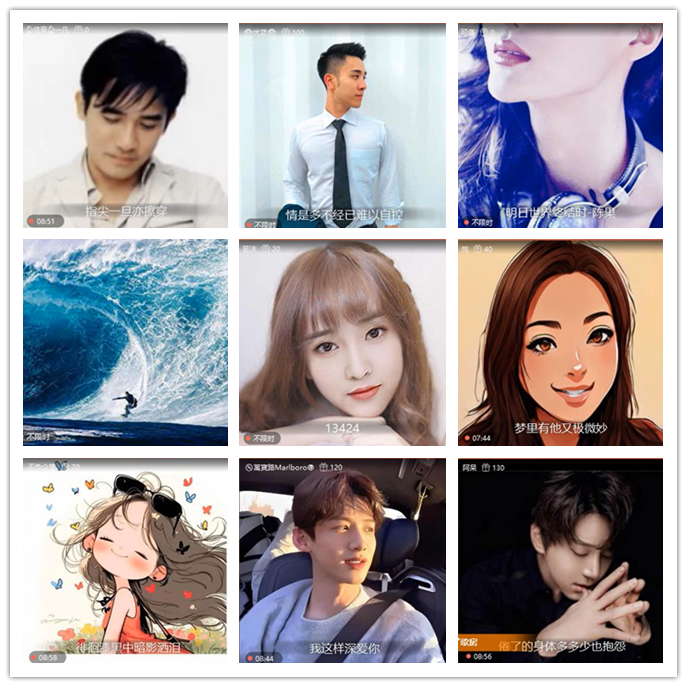 小路🎤V娱热点