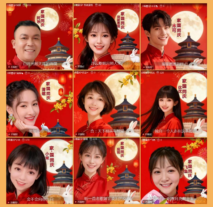 执白🎤V娱热点