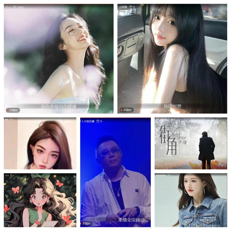 愉悦🎤V娱热点