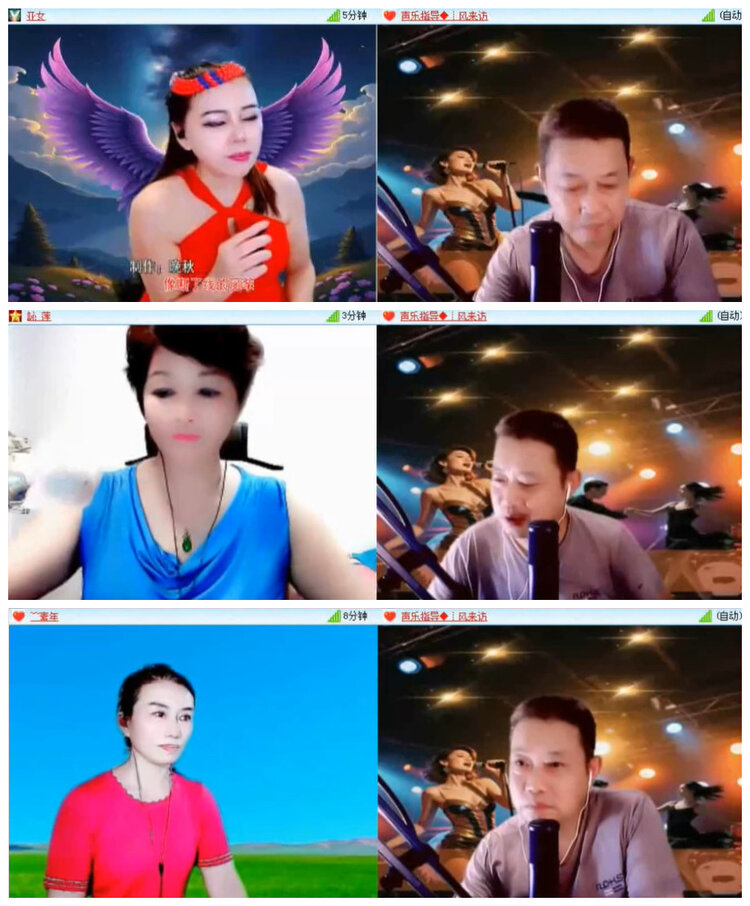 沛滢🎤V娱热点