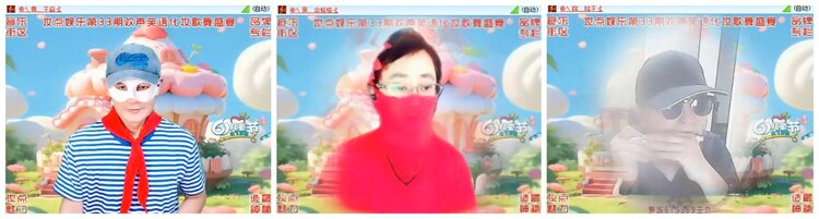 淡然🎤V娱热点