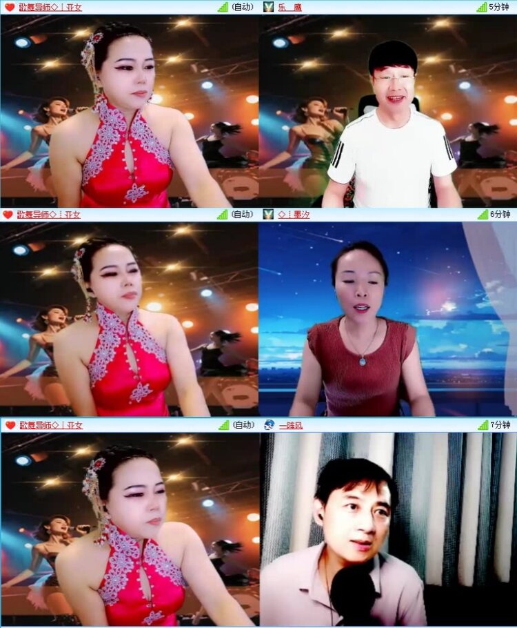 航航🎤V娱热点