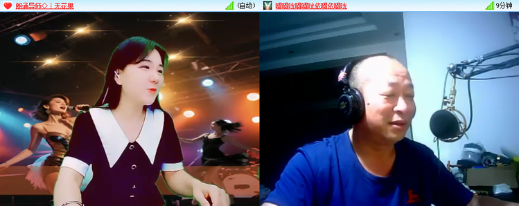 愉悦🎤V娱热点