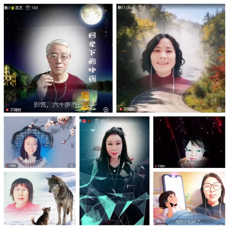 静一静🎤V娱热点