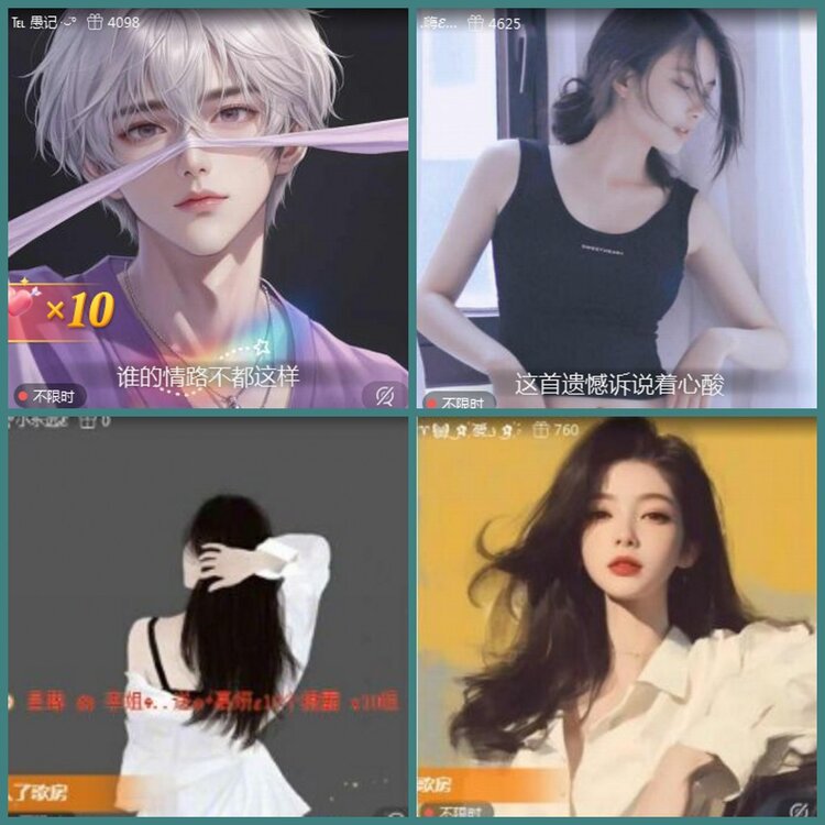 背影🎤V娱热点