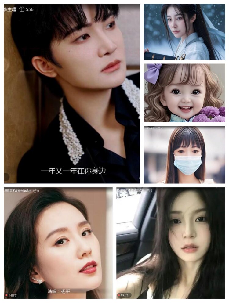 愉悦🎤V娱热点