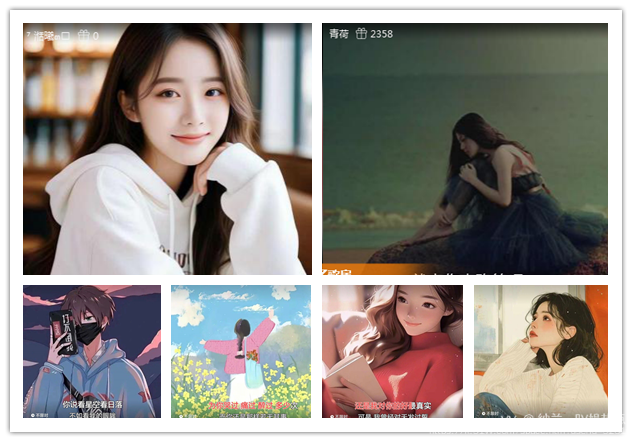 纳兰＿🎤V娱热点