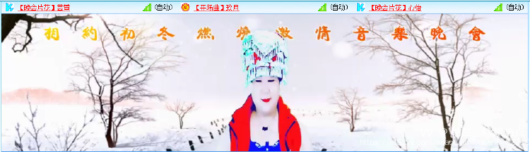 纳兰＿🎤V娱热点