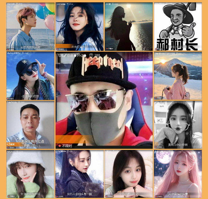 执白🎤V娱热点