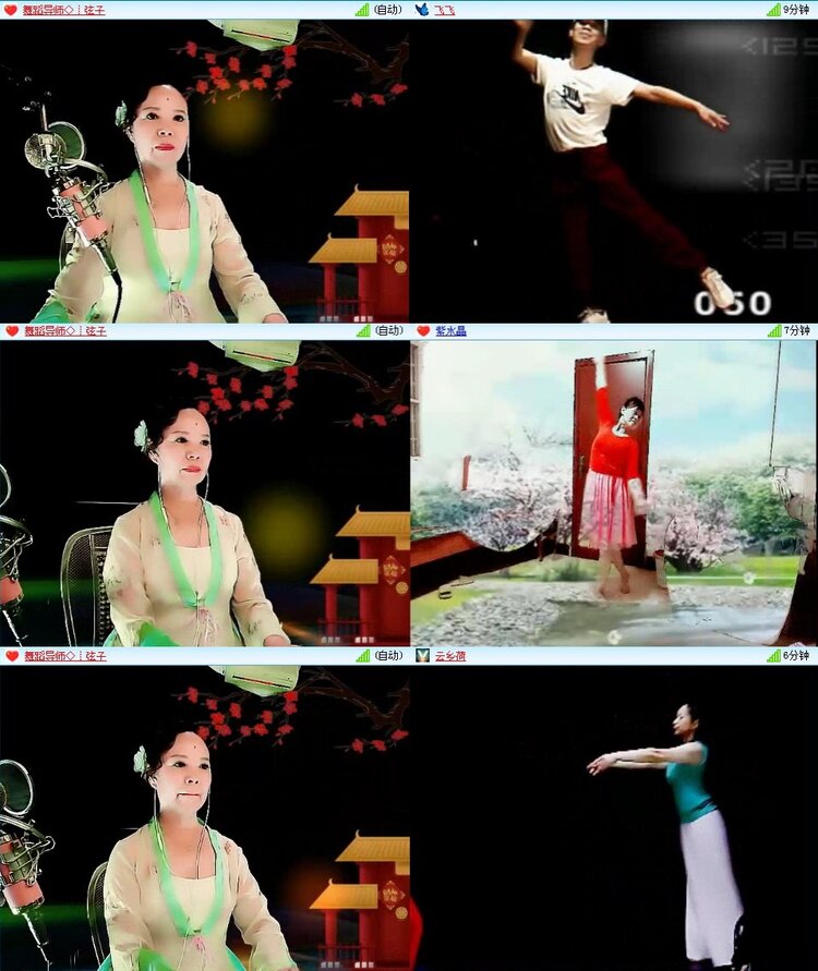 曾经🎤V娱热点