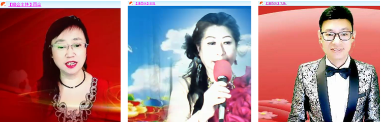 雪儿🎤V娱热点