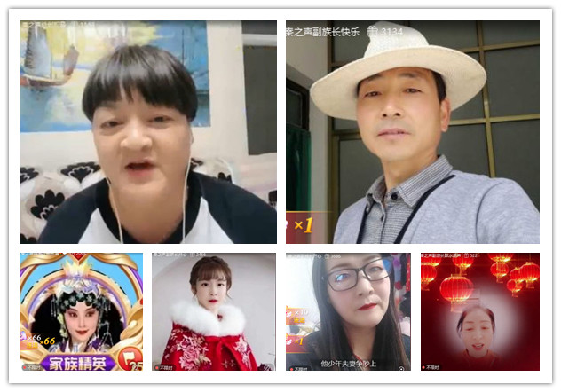 沛滢🎤V娱热点