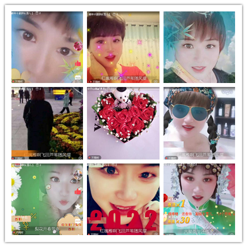 小浅🎤V娱热点