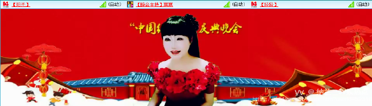 纳兰＿🎤V娱热点