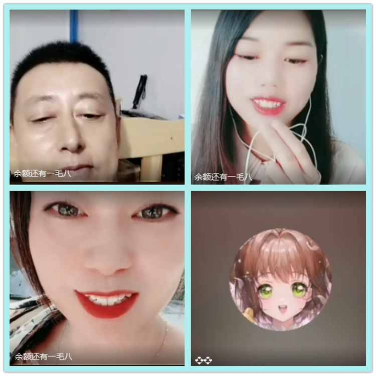 飘雪🎤V娱热点