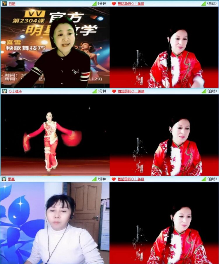 苏苏🎤V娱热点