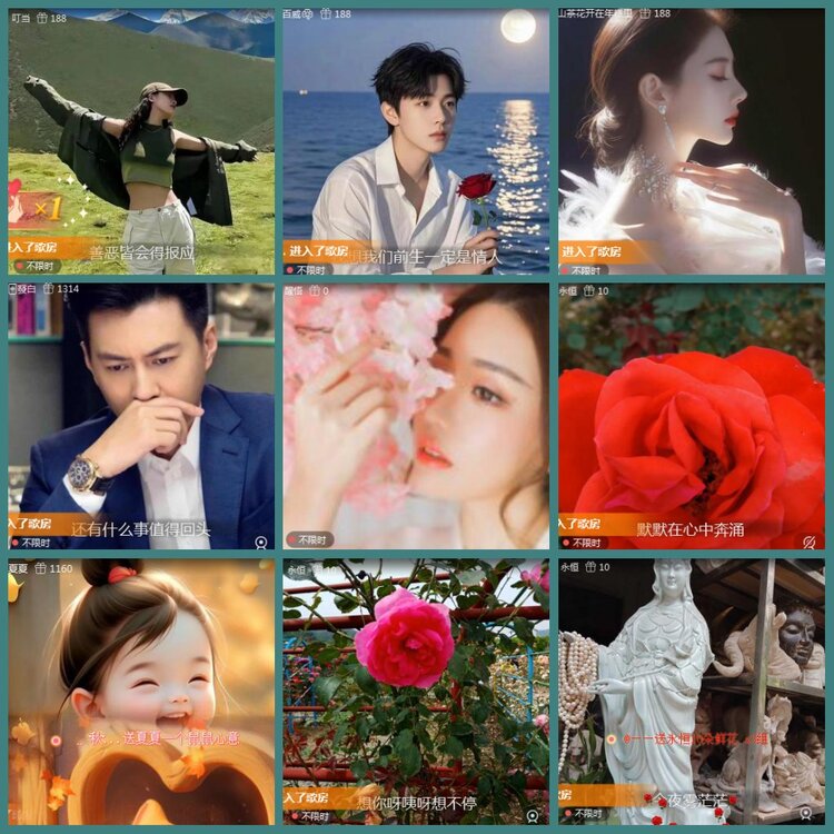 背影🎤V娱热点