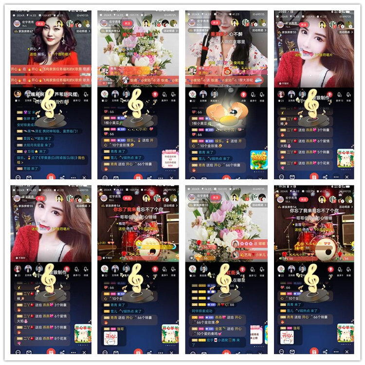 雪儿🎤V娱热点