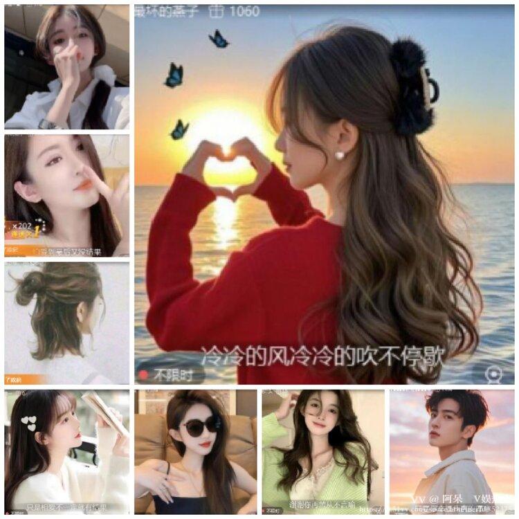 阿呆🎤V娱热点