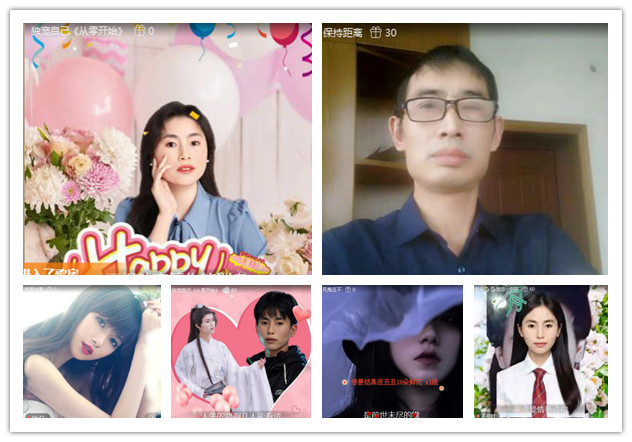 沛滢🎤V娱热点