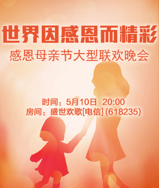 雨田🎤V娱热点