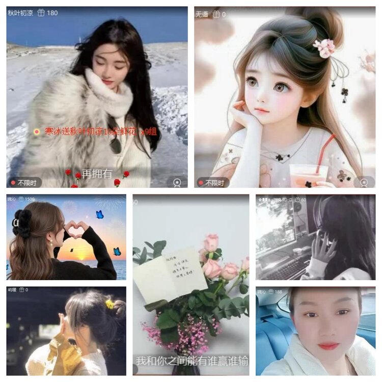 飞翔🎤V娱热点