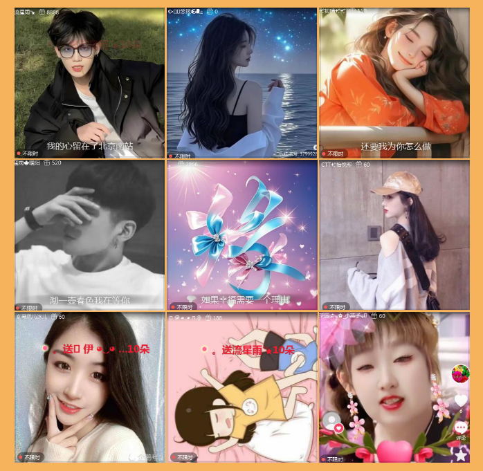 执白🎤V娱热点