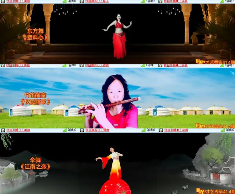 卓然🎤V娱热点