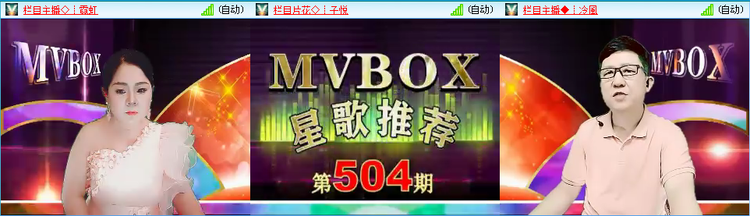 无言🎤V娱热点