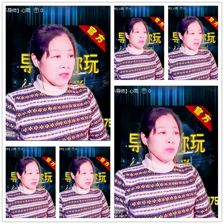 雪儿🎤V娱热点