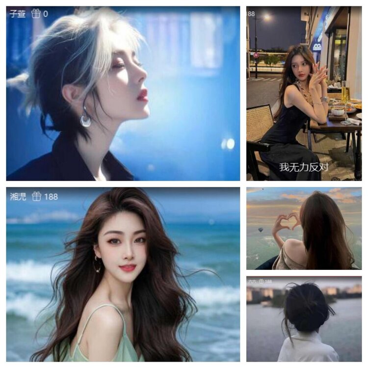 浓茶🎤V娱热点