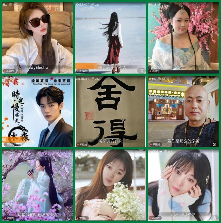 柠檬🎤V娱热点