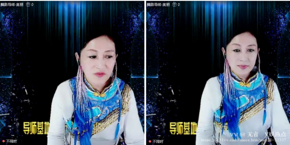 无言🎤V娱热点