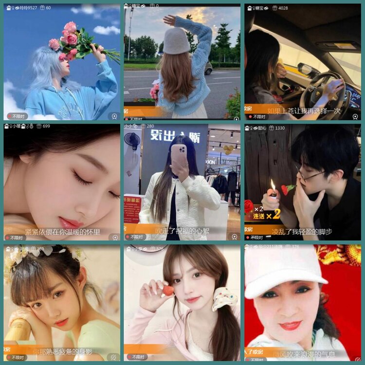 背影🎤V娱热点