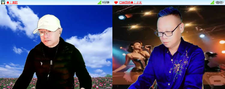 愉悦🎤V娱热点