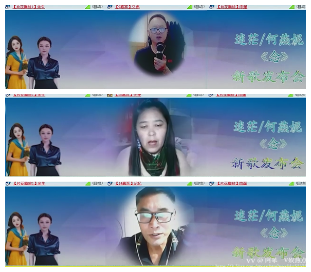 阿呆🎤V娱热点