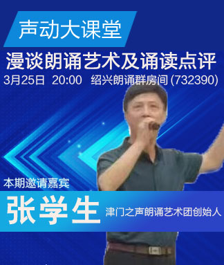 行素🎤V娱热点