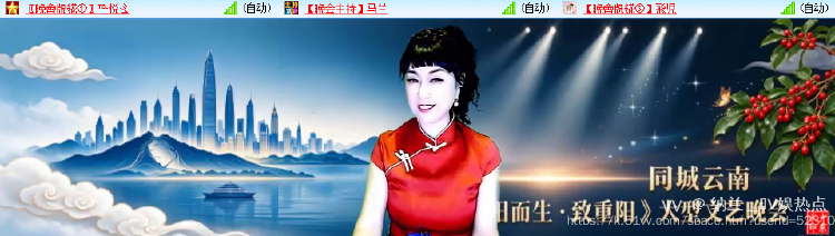 纳兰＿🎤V娱热点