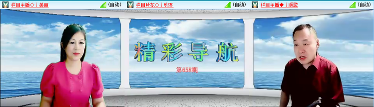 无言🎤V娱热点