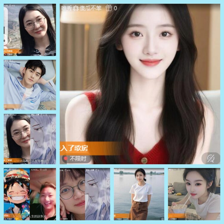 曾经🎤V娱热点