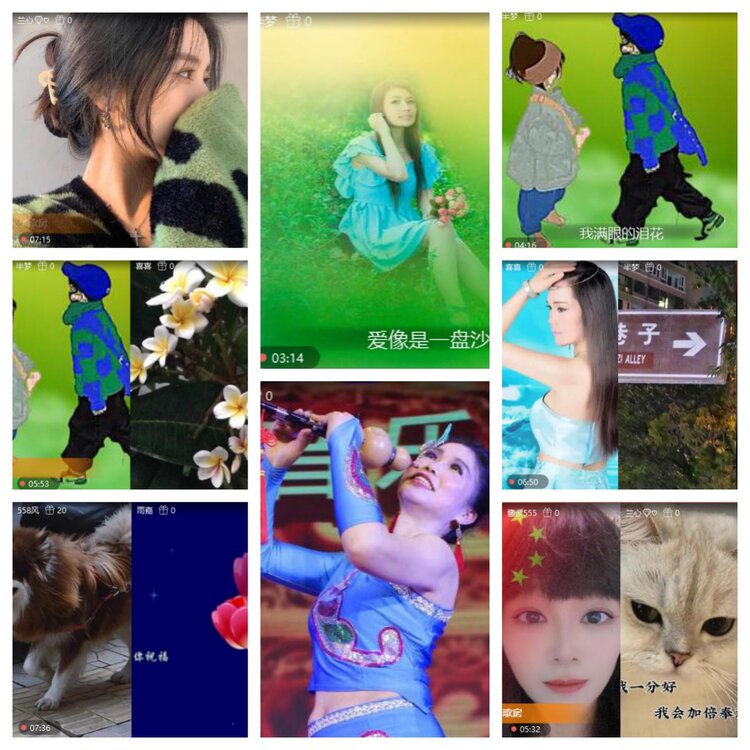 浓茶🎤V娱热点