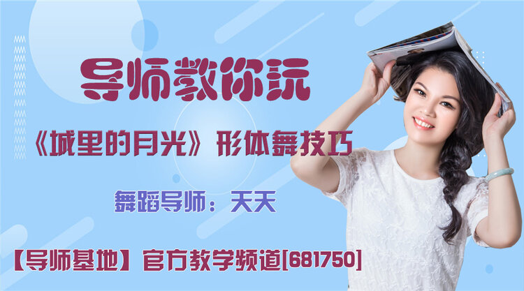 春雨🎤V娱热点
