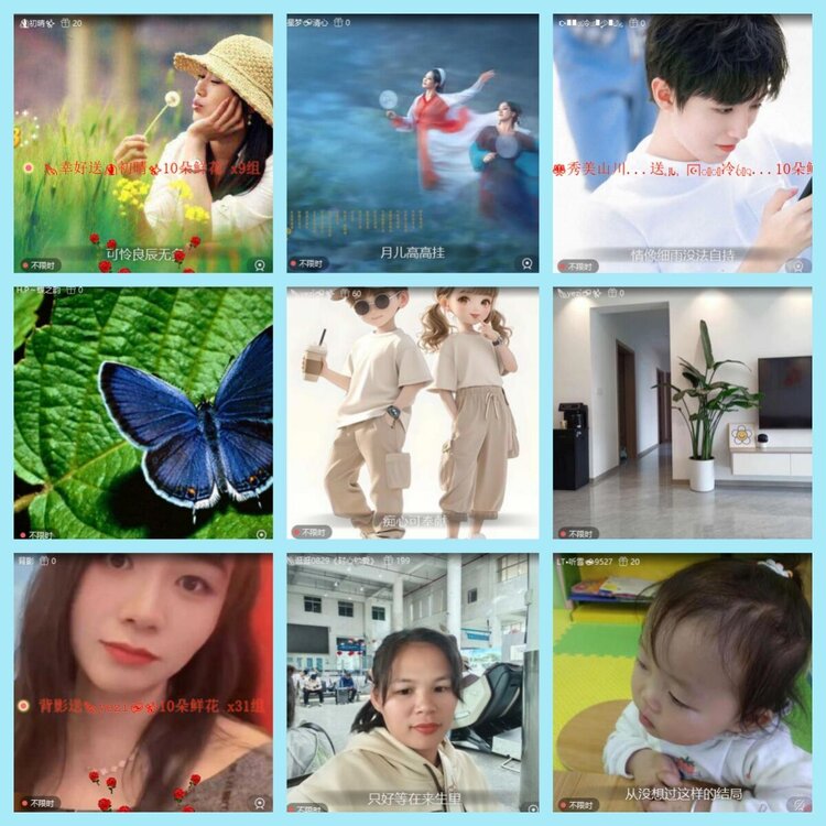 曾经🎤V娱热点