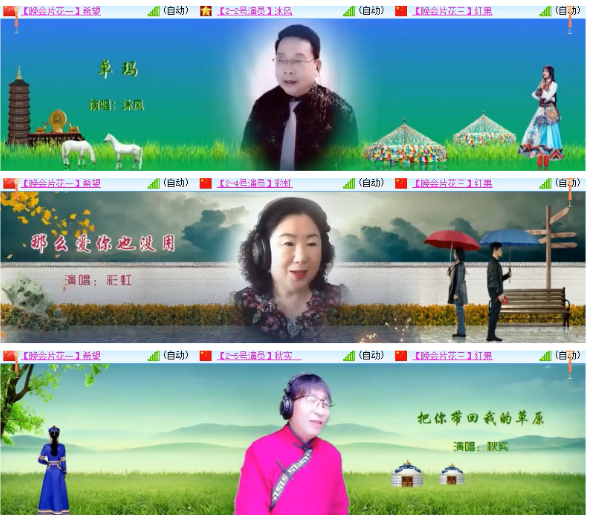 小朵🎤V娱热点