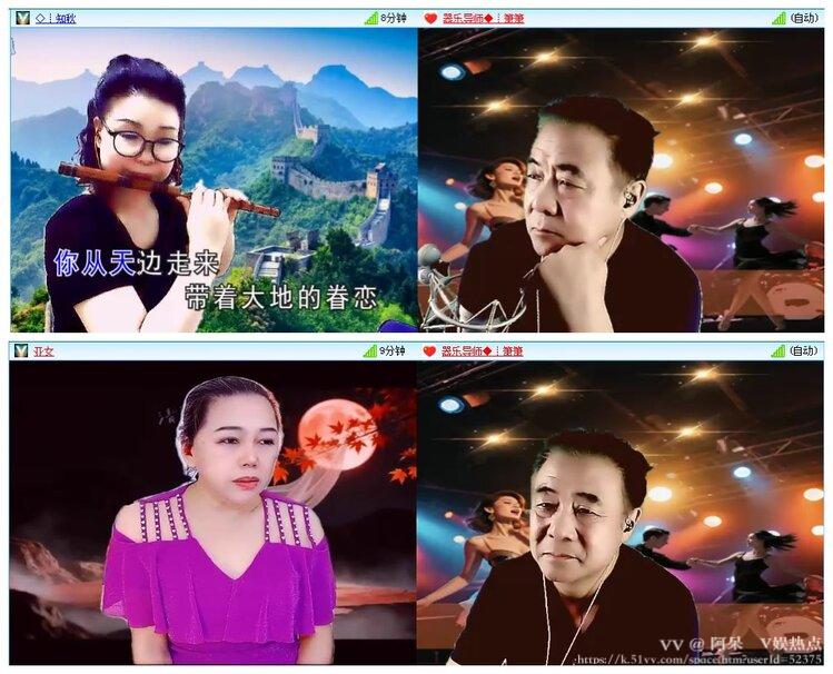 阿呆🎤V娱热点