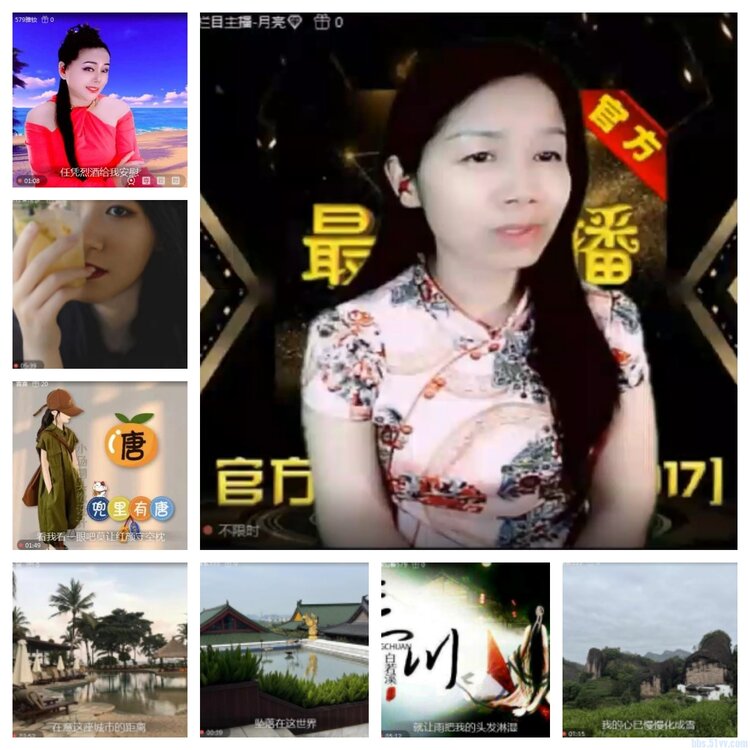 飞沙🎤V娱热点