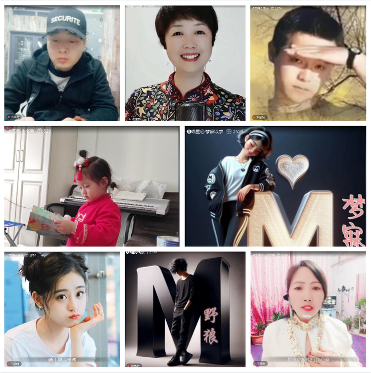 海燕🎤V娱热点