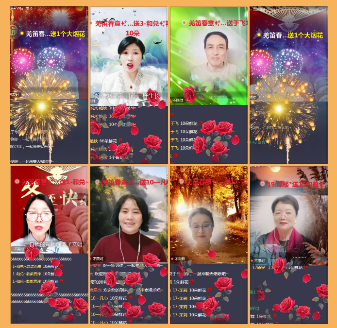 执白🎤V娱热点