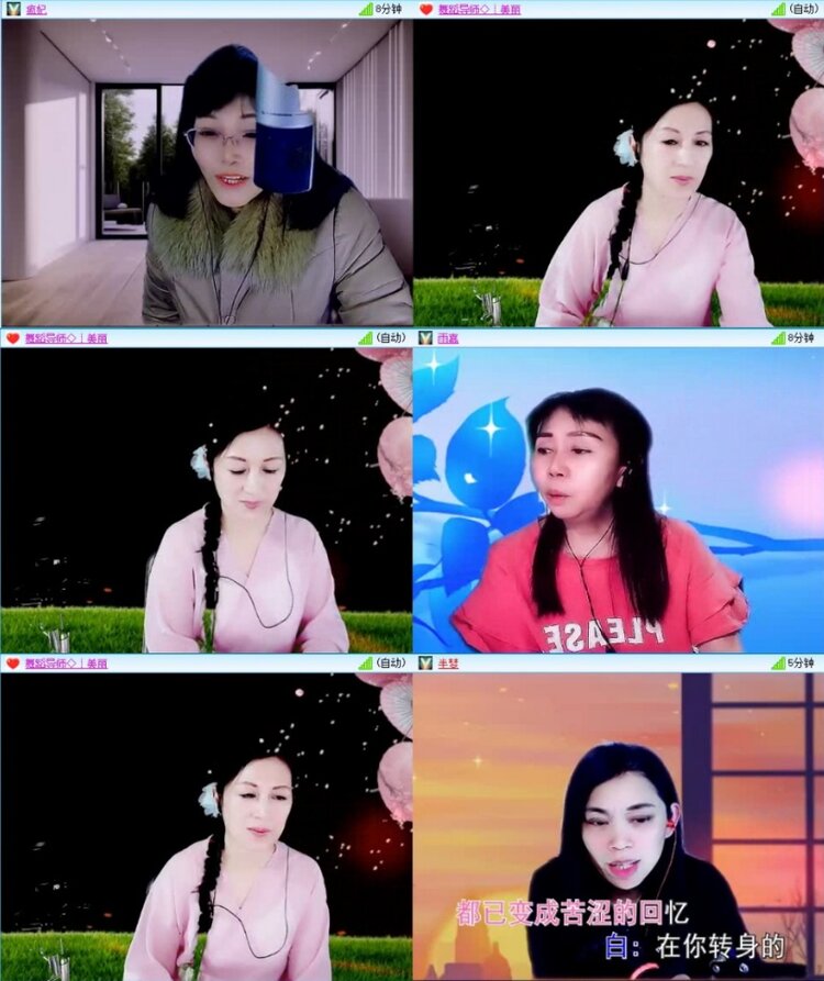 云中云🎤V娱热点