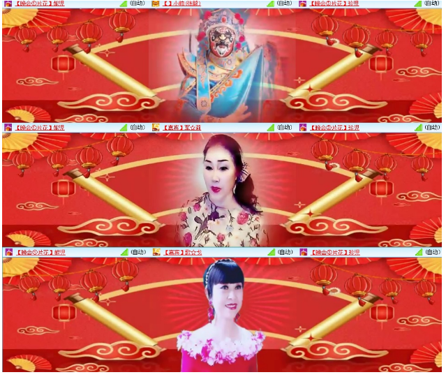 小浅🎤V娱热点